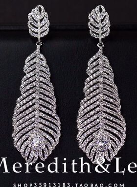 Meredith&Lee意大利落叶绯绯羽毛新娘结婚礼服晚宴奢华锆石耳环