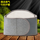 Corset - Ref 674596 Image 14