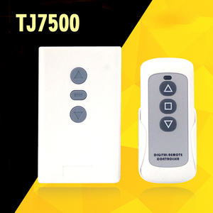 双皇冠电动投影机投影仪幕布 无线控制器  升降 TJ7500遥控器