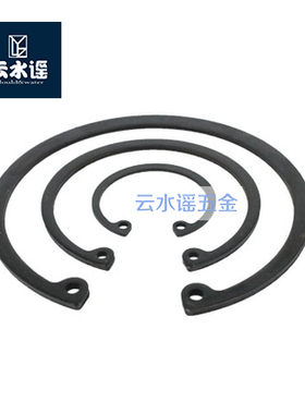 65Mn孔用C型扣环内卡卡簧C型内卡8M9/10/M14/18/22/M28/31GB893