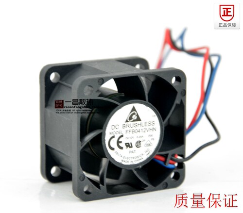 台达 FFB0412VHN 4cm/厘米 1U服务器风扇 4028 0.24A 电脑风扇12V