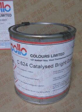 英国APOLLO/阿波罗丝印油墨/玻璃金属尼龙油墨 C624绿色 含13%税