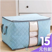 Chaussettes - collants - Ref 758358 Image 14