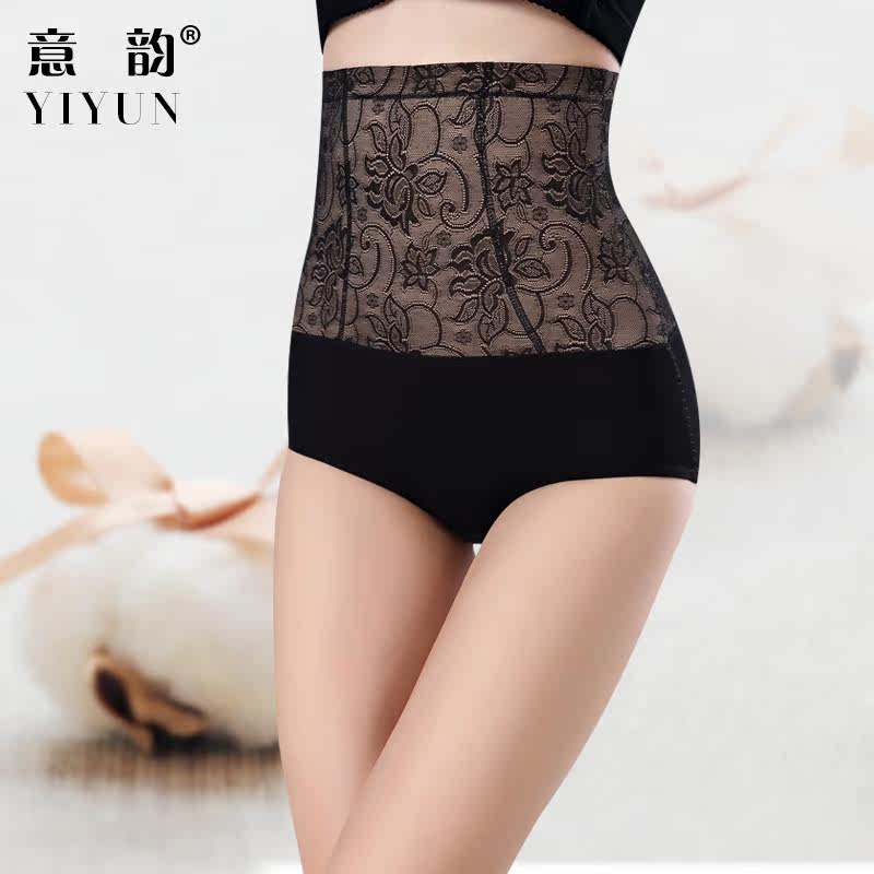 body amincissant simple en coton - Ref 669910 Image 1