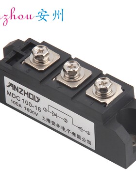 MDC100A-16 整流管模块 MDC100A 1600V 二极管模块