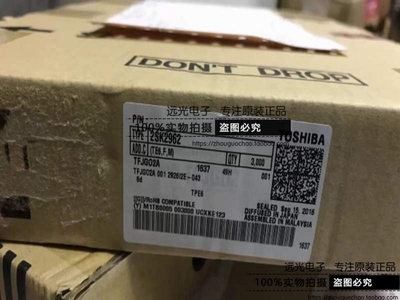 2SK2962TO-92TOSHIBA场效应管