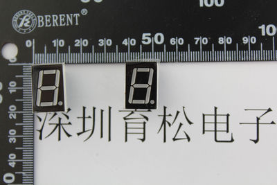 数码管 0.56英寸 1位数码管 共阴数码管 42056LED数码管 深圳育松