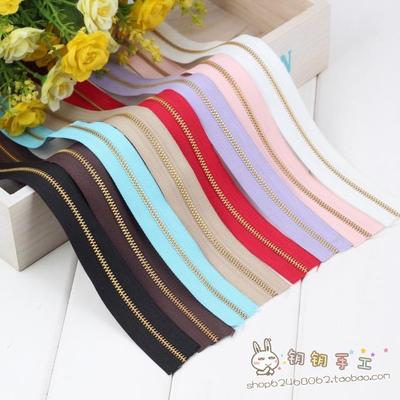 拼布布艺DIY辅料/DIY 3号铜拉链2.8元/码 30g(要另买配件)