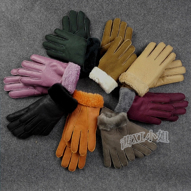 Gants pour enfants en peau de mouton - Ref 2146047 Image 1