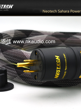 NEOTECH Sahara Series - 方芯单晶铜powercables 电源线