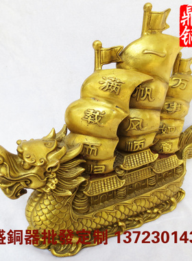 工艺满载而归摆件风水铜器