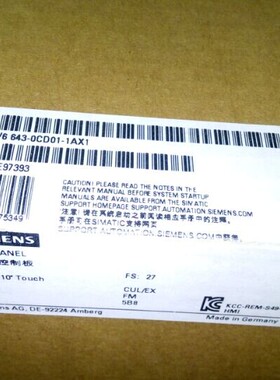 全新西门子   MP277 10寸  6AV6643-0CD01-1AX1  现货