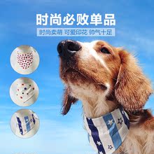 Débardeur homme Woolen gilet - Ref 1586494 Image 10