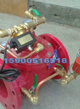 ZSFM100/150/200消防雨淋报警阀DN80隔膜式雨淋阀防爆DC24V电磁阀