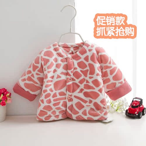 Manteau pour enfant en flanelle - Ref 2163386 Image 1