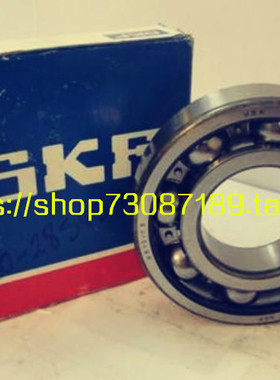 瑞典SKF进口轴承 正品 ZX34期 曲轴轴承 SCO4B19/CS34 20*56*12