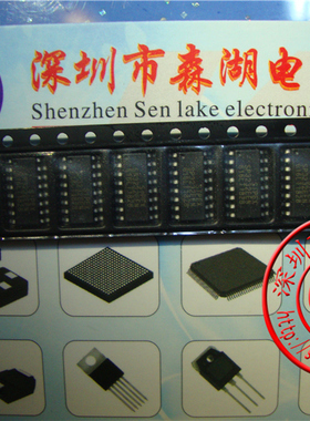 SP3232EEN SP3232EE SIPEX SOP-16 原装正品