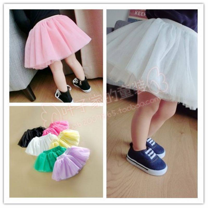 Jupe enfant - Ref 2052353 Image 1