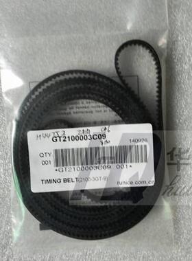 适用富士SMT贴片机配件CP6 Z轴皮带H4475Z原装全新2100-3GT-9优质