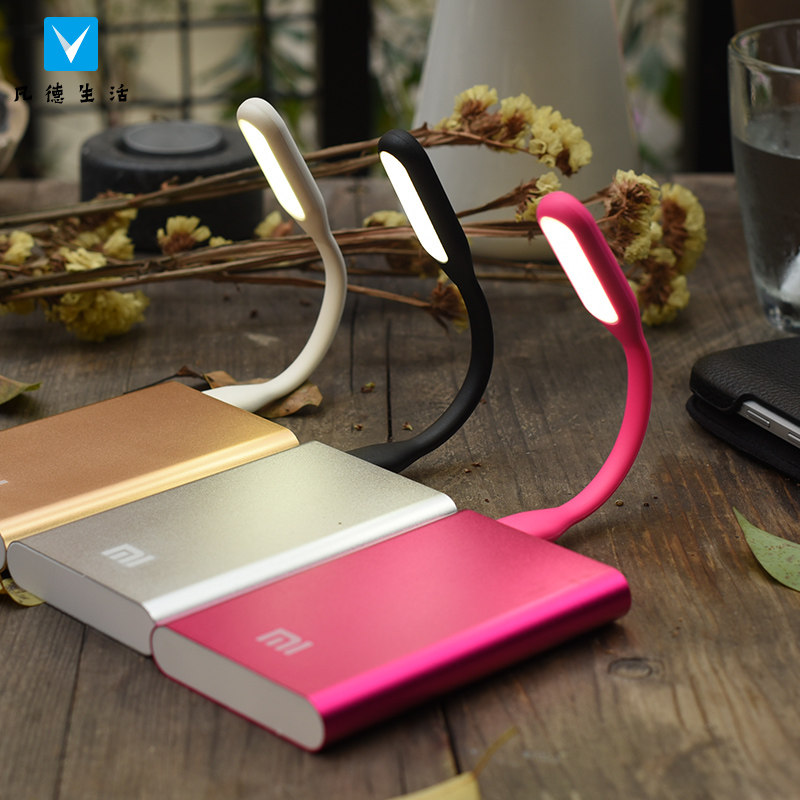 Lampe USB - Ref 379140 Image 1