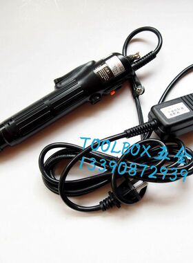 台湾原装奇力速TKS-1500LS电批 电动螺丝刀2-15kg小力士电批起子