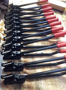 元贝H400钢带剪刀 铁皮剪刀 长柄钢带剪 开包剪刀 铁皮剪H410