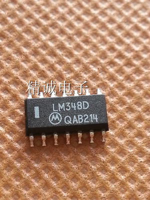 LM348D LM348全新原装进口IC 实体店库存