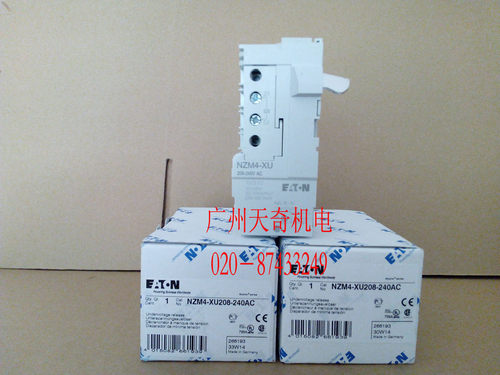 欠压线圈伊顿NZM4-XU208-240AC