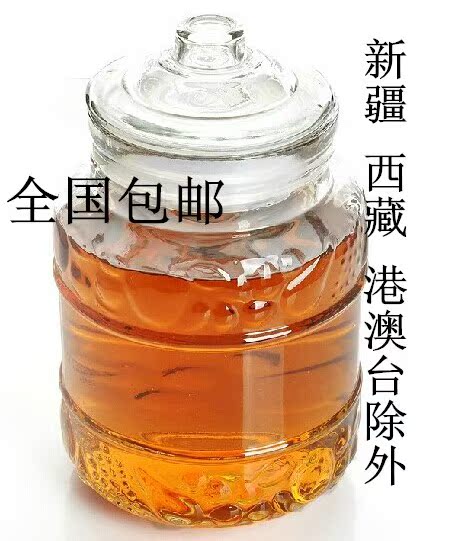 无铅加厚玻璃 泡酒瓶 泡酒罐 自制酿葡萄酒酿酒器 泡菜罐全国包邮