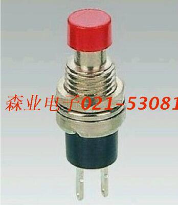 PBS-110 金属按钮开关 点动开关 2脚开关 $6按钮开关