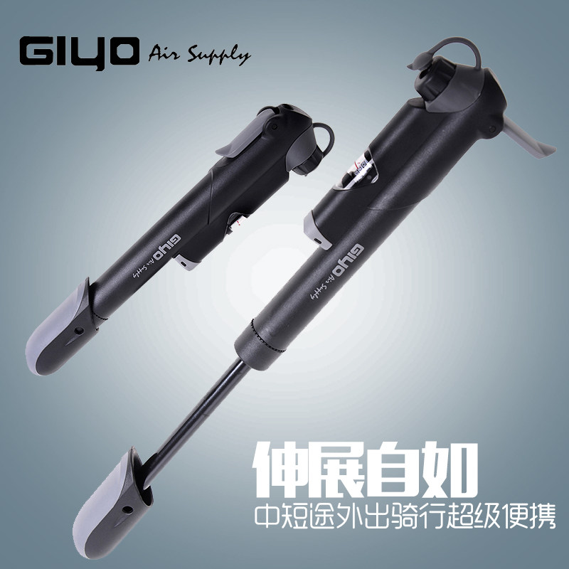 Pompe à vélo GIYO - Ref 2390735 Image 1