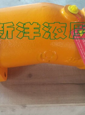 中航力源/贵州力源 轴向柱塞泵定量泵马达A2F23R3P1