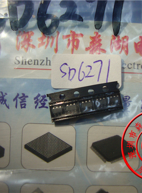 SD6271 SOT23-6 移动电源升压IC 原装正品