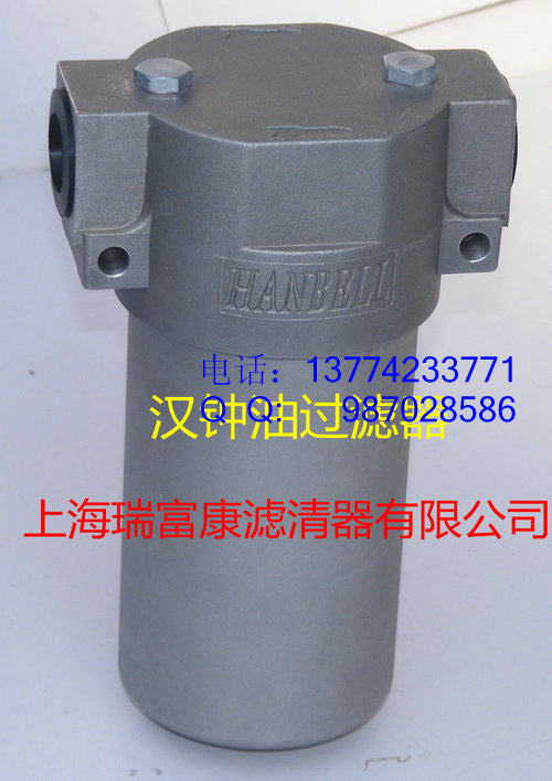 汉钟压缩机外置油过滤器 4212-GB20