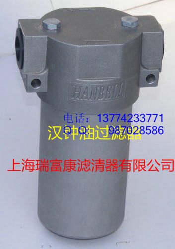 汉钟压缩机外置油过滤器 4212-GB20