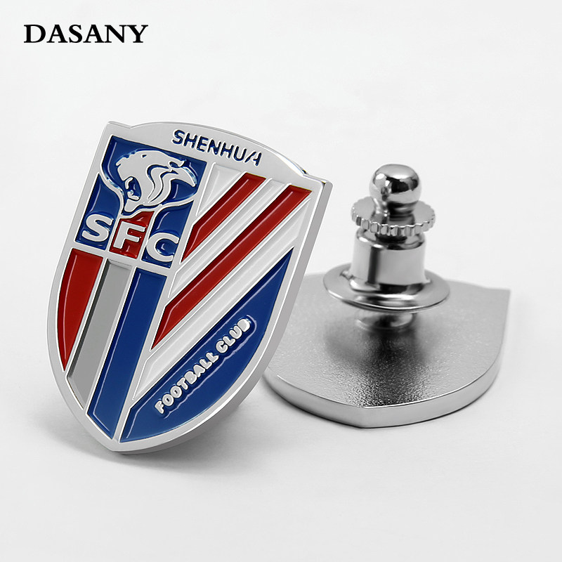 银色盾形小徽章 彩色烤漆金属胸徽 猛虎足球俱乐部队徽胸针定制做