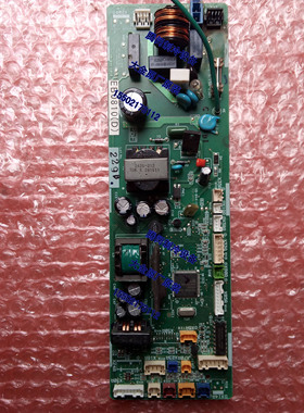 宗修空调主板EB0810 宗修空调电脑板 控制P板