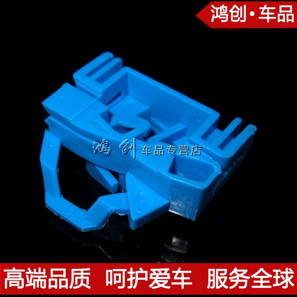 奔驰S320L350L300L500L 600L门板裙边底边护板卡扣卡子大全
