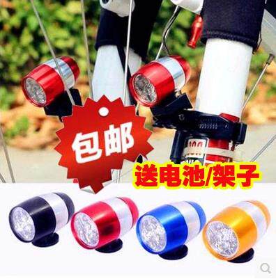 Eclairage pour vélo HAIYING - Ref 2400175 Image 1