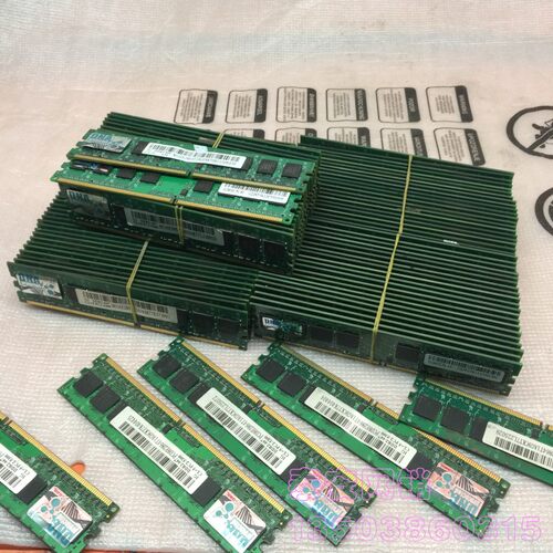 ddr2台式机终身质保内存条