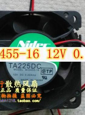 TA225DC M33455-16 原装日本NIDEC 12V 0.22A 60*60*25双滚珠风扇