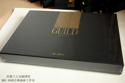 日本KUSAKABE GUILD旗舰大師颜料12色油畫顏料 包邮