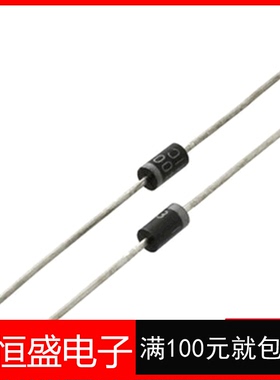 HER104 快速整流二极管 1A 300V 快恢复二极管 10个