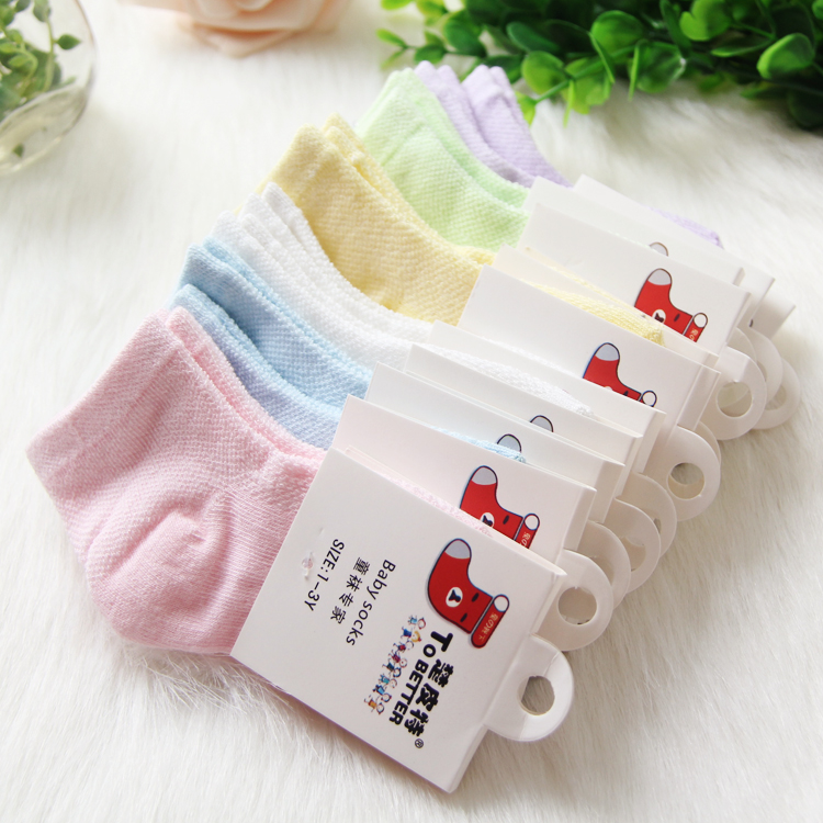 Chaussettes pour bébé - Ref 2113763 Image 3