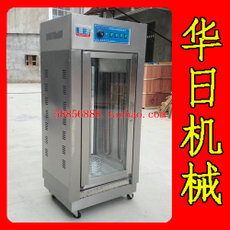华日食品机械厂18型电热烤鸭炉/烤鸡炉/烤禽箱烤鸭机