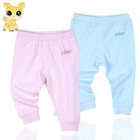 Pantalon pour garcons et filles - Ref 2058161 Image 1