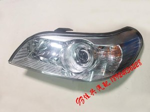 【雪佛兰景程前大灯总成】_雪佛兰景程前大灯