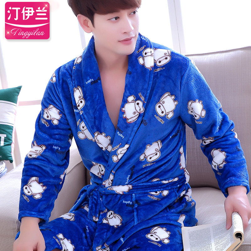 Peignoir jeunesse - Ref 601823 Image 1