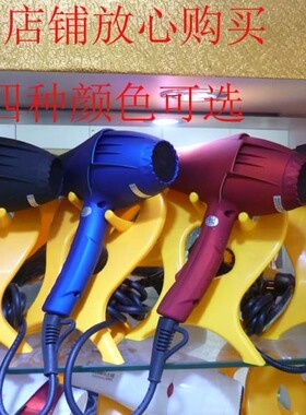 福源FUYUAN君匠8886电吹风机专业2300W大功率冷热风恒温风筒发廊