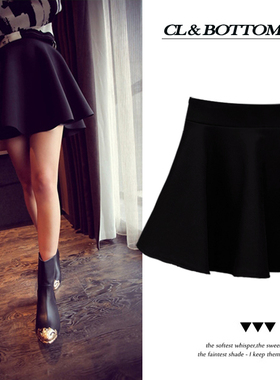 外贸原单罗马布半身裙防走光针织伞裙裙裤百搭小黑裙A字短裙